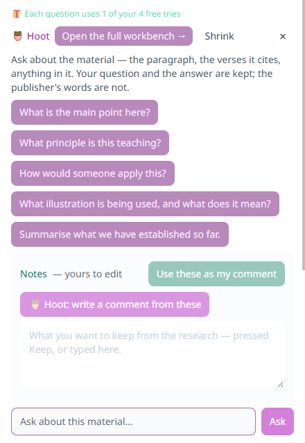 Ask Hoot panel with suggested questions and a notes area