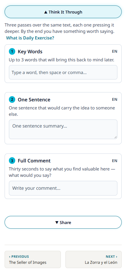 Think It Through panel showing three blank exercise fields: Key Words, One Sentence, and Full Comment